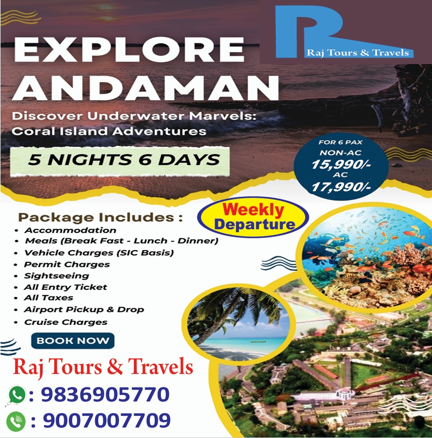 ANDAMAN 5N/6D